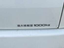 株式会社フロンティア熊本は、お客様の信頼できるパートナーを目指します！！