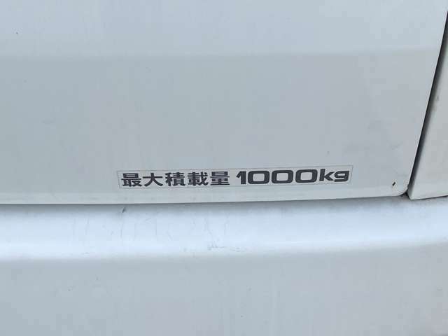 株式会社フロンティア熊本は、お客様の信頼できるパートナーを目指します！！