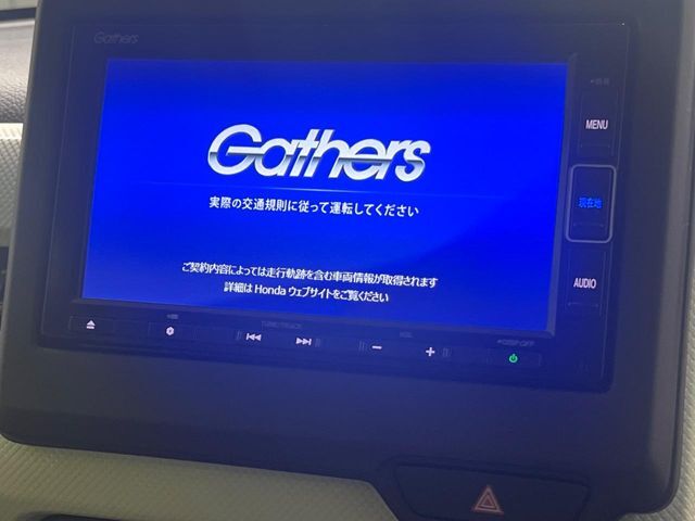 【純正ナビ】人気の純正ナビを装備。オーディオ機能も充実しており、Bluetooth接続すればお持ちのスマホやMP3プレイヤーの音楽を再生可能！毎日の運転がさらに楽しくなります！！