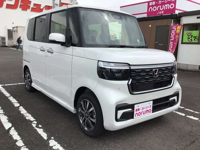 お客様に安心して乗っていただけるように、納車前18項目点検を行います。安心と安全をご提供いたします。