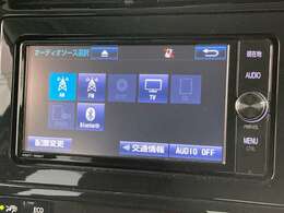 【ナビ】運転がさらに楽しくなりますね！！！ ◆DVD再生可能◆フルセグTV◆Bluetooth機能あり