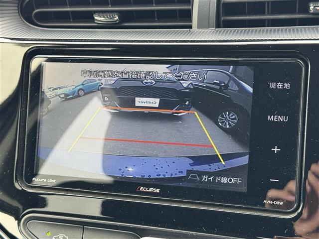 【カーナビ】ナビ利用時のマップ表示は見やすく、いつものドライブがグッと楽しくなります！