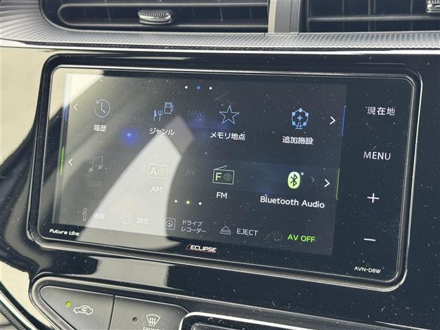 【カーナビ】ナビ利用時のマップ表示は見やすく、いつものドライブがグッと楽しくなります！