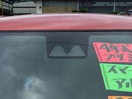 株式会社神薗自動車鹿児島県いちき串木野市東塩田町24フリーダイヤル　0078-6002-560317営業時間　09:00～20:00 定休日　年中無休