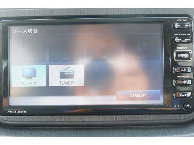ワンセグTV