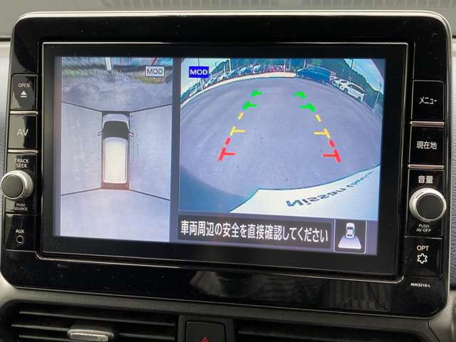 インテリジェントアラウンドビューモニター付きなので、上空から見下ろしているかのような画像ナビに表示します。ひと目で周囲の状況がわかるため、スムーズに駐車できます。