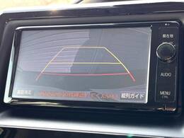 【バックカメラ】駐車時に後方がリアルタイム映像で確認できます。大型商業施設や立体駐車場での駐車時や、夜間のバック時に大活躍！運転スキルに関わらず、今や必須となった装備のひとつです！