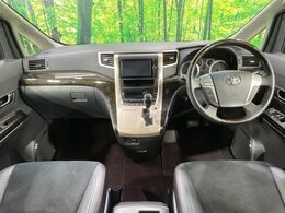 グループ総在庫数約30，000台！！全国の系列店からメーカー・車種問わずご紹介出来るので、あなたにピッタリのお車が見つかるはずです♪まずはお問い合わせ下さい☆