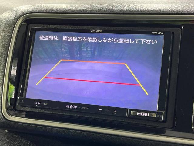 【バックカメラ】駐車時に後方がリアルタイム映像で確認できます。大型商業施設や立体駐車場での駐車時や、夜間のバック時に大活躍！運転スキルに関わらず、今や必須となった装備のひとつです！