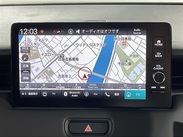 【9型Honda CONNECTディスプレー】スマホを接続すれば「Apple CarPlay」または「Android Auto」から、アプリのナビや電話・メッセージ・音楽などが利用できます！