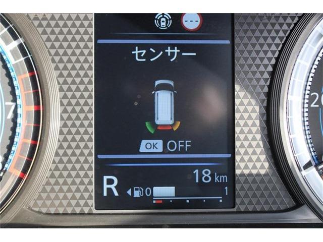 クリアランスソナーが付いておりますので、狭い道路や駐車時などでも安心です！★無料電話番号：0078-6002-562516★