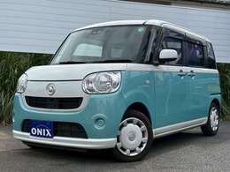 即審査の自社ローンの取り扱いございます！仮審査やご相談大歓迎です。まずはお問い合わせお待ちしております！