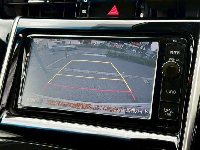 ☆大阪府内買取ランキング第1位獲得☆今回がお車のお乗換えで下取車があるお客様へ。下取・買取においても決して他社には負けません！！　♪査定も無料ですので併せてお気軽にお声がけ下さい！