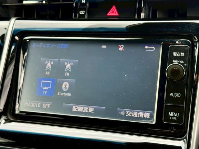 最後までご熟読いただき誠に有難う御座いました！お問い合わせは0066-9705-3189までお気軽にお声掛け下さい♪