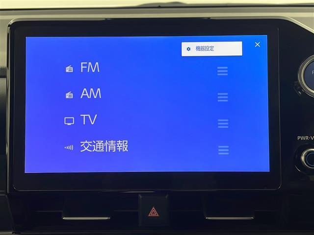 【カーナビ】ナビ利用時のマップ表示は見やすく、いつものドライブがグッと楽しくなります！