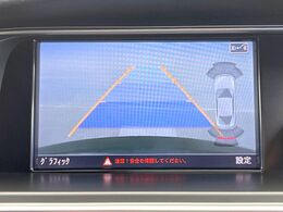 ●バックカメラ：便利な【バックカメラ】で安全確認もできます。駐車が苦手な方にもオススメな便利機能です。