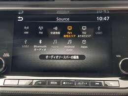 【カーナビ】『カーナビ』の画像になります。ナビ利用時のマップ表示は見やすく、いつものドライブがグッと楽しくなります！