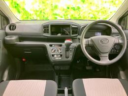 「この車の写真をもっと見たい」「状態が気になる」「この装備はついている？」どんな小さな疑問でもお気軽にお問い合わせください！