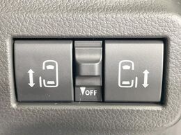 【両側パワースライドドア】スマートキーや運転席のスイッチで後席両側スライドドアの開閉が可能♪電動だから力を入れてドアを開ける必要が無く、小さなお子様でも簡単に開け閉めでき快適です♪
