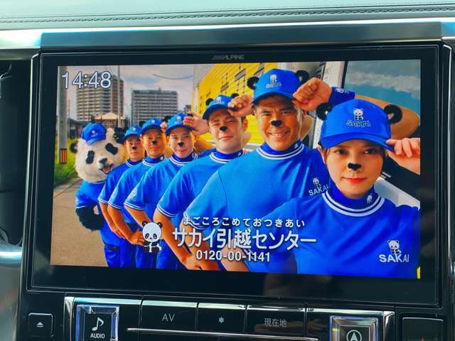 大型ナビフルセグTVバックカメラブルートゥース装備でドライブ楽しく！！