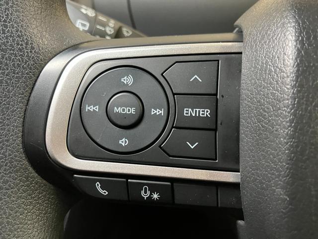 ステアリングスイッチ（オーディオ操作用）