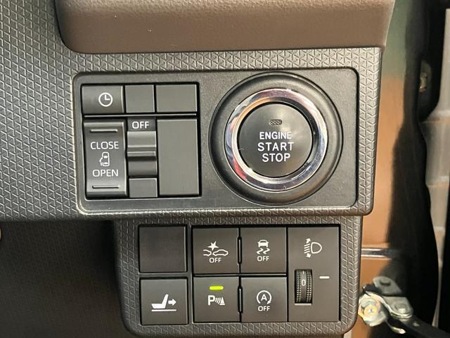 プッシュボタンスタート付だから、ラクラクエンジン始動！