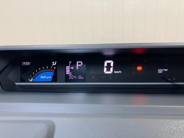 マルチインフォメーションディスプレイ