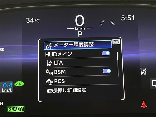 【カーナビ】ナビ利用時のマップ表示は見やすく、いつものドライブがグッと楽しくなります！◆乗って触って体感してみてください！！当社車両は試乗可能です！お気軽にスタッフまでご相談ください！