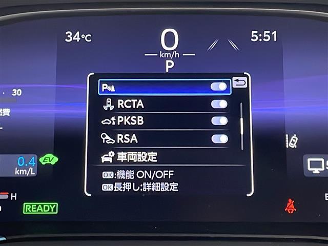 【カーナビ】ナビ利用時のマップ表示は見やすく、いつものドライブがグッと楽しくなります！◆乗って触って体感してみてください！！当社車両は試乗可能です！お気軽にスタッフまでご相談ください！