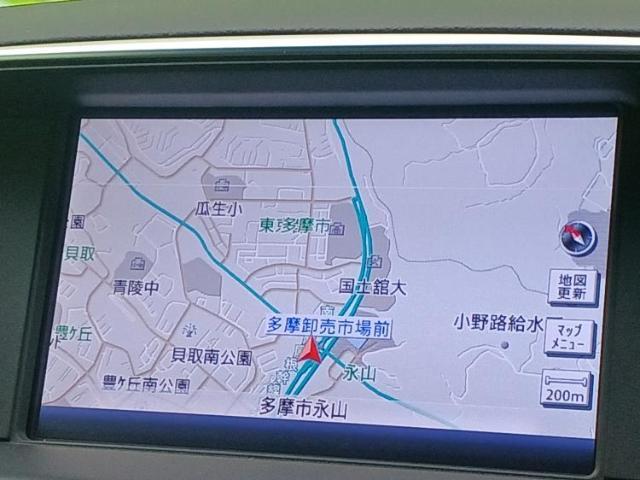 今の愛車いくらで売れるの？他社で査定して思ったより安くてショック・・・そんなお客様！是非一度WECARSの下取価格をご覧ください！お客様ができるだけお得にお乗り換えできるよう精一杯頑張ります！
