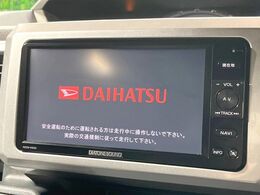 【純正ナビ】人気の純正ナビを装備しております。ナビの使いやすさはもちろん、オーディオ機能も充実！キャンプや旅行はもちろん、通勤や買い物など普段のドライブも楽しくなるはず♪