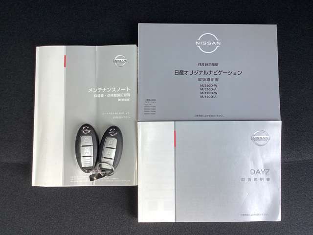ご成約から納車までに三菱自動車自社サービス工場で点検または車検をさせていただきます！その際の交換が必要な部品代、工賃は車両価格に含まれております！