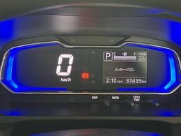 文字が大きく、とっても見やすいメーターです☆ディスプレイがグリーンに光ると、燃費の良い運転をしている証拠です（＊＾＿＾＊）