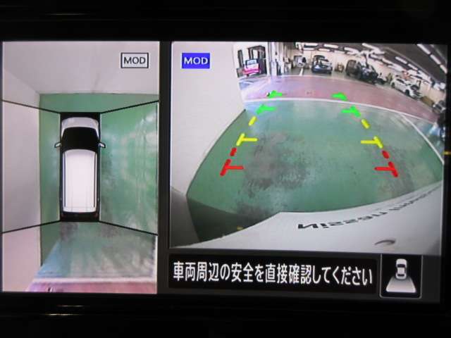 アラウンドビューモニターで車庫入れも空から見ている様に駐車できラクラクです。