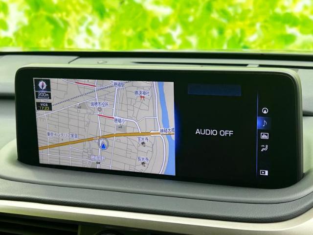 今の愛車いくらで売れるの？他社で査定して思ったより安くてショック・・・そんなお客様！是非一度WECARSの下取価格をご覧ください！お客様ができるだけお得にお乗り換えできるよう精一杯頑張ります！