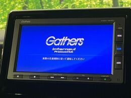 【純正ナビ】人気の純正ナビを装備しております。ナビの使いやすさはもちろん、オーディオ機能も充実！キャンプや旅行はもちろん、通勤や買い物など普段のドライブも楽しくなるはず♪