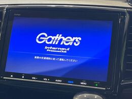 【大画面ナビ】純正9インチナビを装備。存在感のある大画面はインパクト大！ナビ利用時のマップ表示は見やすく、テレビやDVDは臨場感がアップ！いつものドライブがグッと楽しくなります♪
