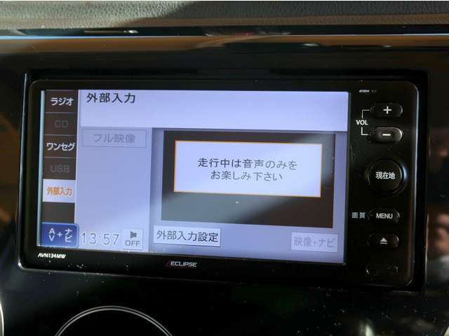 社外SDナビ、地デジTV付きです！ナビ付き条件でお探しの方は必見です！