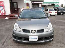 全国販売に対応しています。気軽にご相談ください。