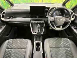 グループ総在庫数約30，000台！！全国の系列店からメーカー・車種問わずご紹介出来るので、あなたにピッタリのお車が見つかるはずです♪まずはお問い合わせ下さい☆