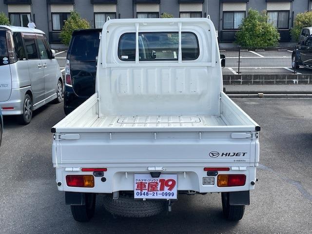当店の高いリピート率の秘密は、徹底した『品質』へのこだわりにあります！