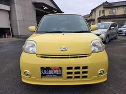 国土交通省認証の整備工場を完備していますのでご購入後のメンテナンスもお任せください！