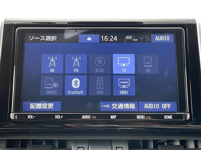 自信を持ってご提案できるおクルマを厳選致しました！ぜひご覧ください！