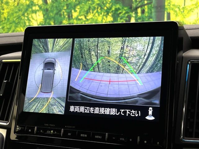 【マルチアラウンドモニター】専用のカメラにより、上から見下ろしたような視点で360度クルマの周囲を確認することができます☆死角部分も確認しやすく、狭い場所での切り返しや駐車もスムーズに行えます。