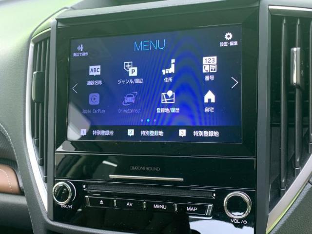 今の愛車いくらで売れるの？他社で査定して思ったより安くてショック・・・そんなお客様！是非一度WECARSの下取価格をご覧ください！お客様ができるだけお得にお乗り換えできるよう精一杯頑張ります！