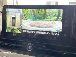 【アラウンドビューモニター】専用のカメラにより、上から見下ろしたような視点で360度クルマの周囲を確認することができます☆死角部分も確認しやすく、狭い場所での切り返しや駐車もスムーズに行えます。