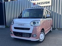 ★コーティングも充実★　【キーパープロショップ認定店】全国的にも有名なキーパーコーティング加盟店になっているのでご購入の際の輝きやご購入後の輝きも専門スタッフが丁寧に愛車をピカピカに致します！！