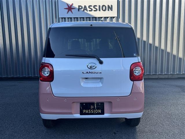 ★価格も納得プライス★　大量仕入れ・大量販売を行うことでお客様にお得な価格をご提供させて頂いております！！