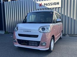 ★公式SNS更新中★YouTube・インスタグラムで車種の紹介やお得なイベントを配信中！！