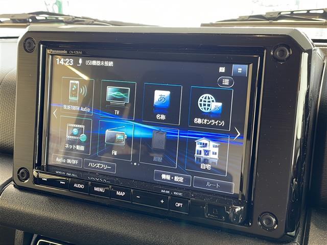 ◆車検整備付車検整備（法定24ヶ月点検整備/商用車は12ヶ月）を実施致します。その費用は本体価格に含まれています。